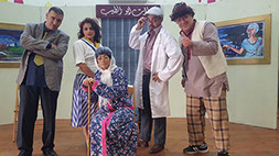 مسرح السراج مسرحيات وفعاليات لجميع الاجيال