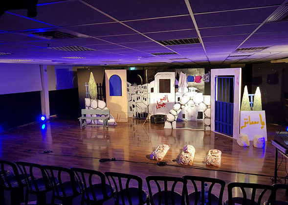 مسرح السراج مسرحيات وفعاليات لجميع الاجيال