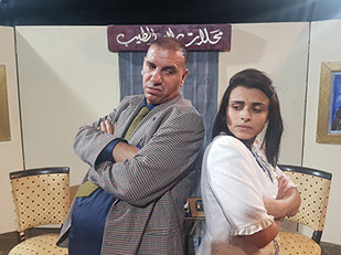 مسرح السراج مسرحيات وفعاليات لجميع الاجيال