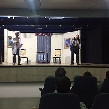 مسرح السراج مسرحيات وفعاليات لجميع الاجيال