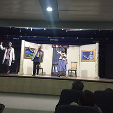 مسرح السراج مسرحيات وفعاليات لجميع الاجيال