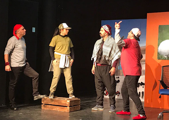 مسرح السراج مسرحيات وفعاليات لجميع الاجيال