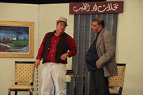 مسرح السراج مسرحيات وفعاليات لجميع الاجيال